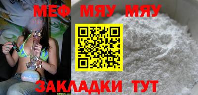 спиды Славгород
