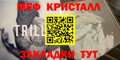 спиды Славгород
