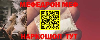 гидропоника Славянск-на-Кубани