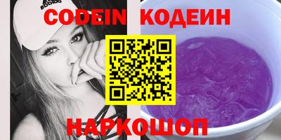 спиды Славгород