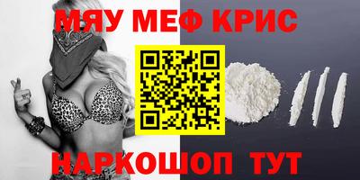 гидропоника Славянск-на-Кубани
