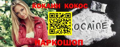 спиды Славгород
