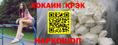 спиды Славгород