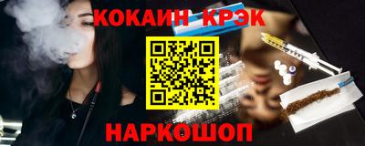 гидропоника Славянск-на-Кубани