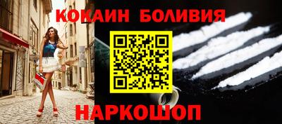 спиды Славгород