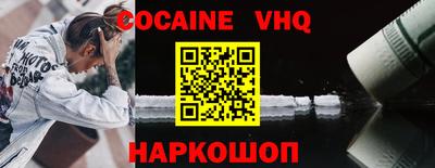 гидропоника Славянск-на-Кубани