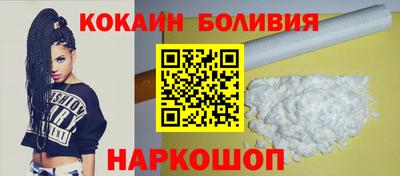 спиды Славгород