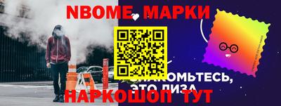 гидропоника Славянск-на-Кубани