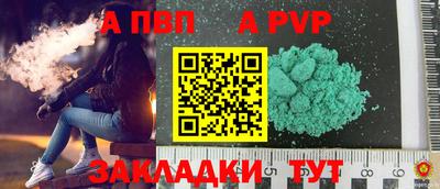 гидропоника Славянск-на-Кубани