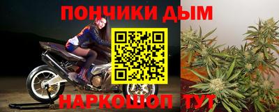 гидропоника Славянск-на-Кубани