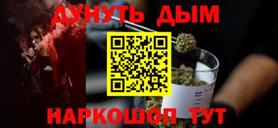 гидропоника Славянск-на-Кубани