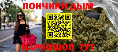 гидропоника Славянск-на-Кубани