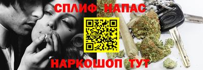 гидропоника Славянск-на-Кубани