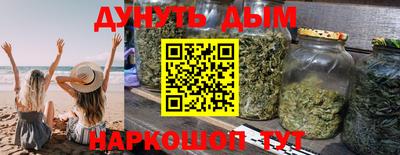 гидропоника Славянск-на-Кубани