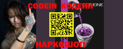 спиды Славгород