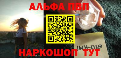 спиды Славгород