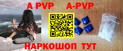 гидропоника Славянск-на-Кубани