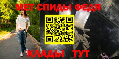 гидропоника Славянск-на-Кубани