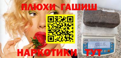 спиды Славгород