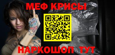 гидропоника Славянск-на-Кубани