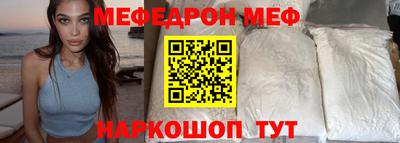 спиды Славгород