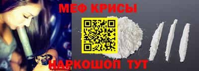 дурь Сланцы