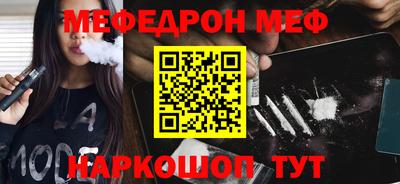 гидропоника Славянск-на-Кубани