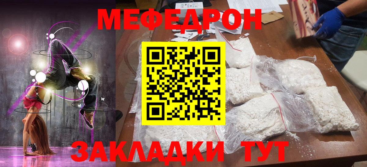 ГАШ Новотроицк